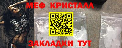 гидра Пенза
