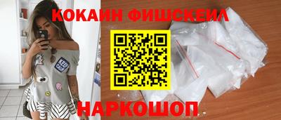 мдма Партизанск