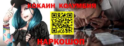 гидра Пенза