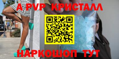 круглые Гусиноозёрск