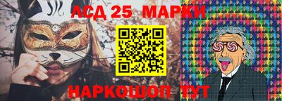 гидра Пенза