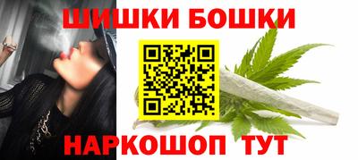 мескалин Первоуральск