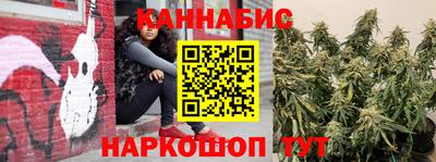 мдма Партизанск