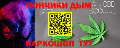 гидра Пенза