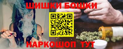 мдма Партизанск