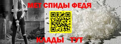 мескалин Первоуральск
