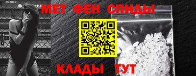 мескалин Первоуральск