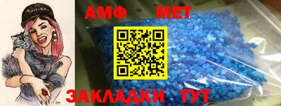 мескалин Первоуральск