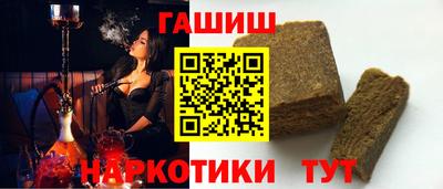 мескалин Первоуральск