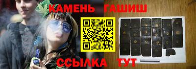 мескалин Первоуральск